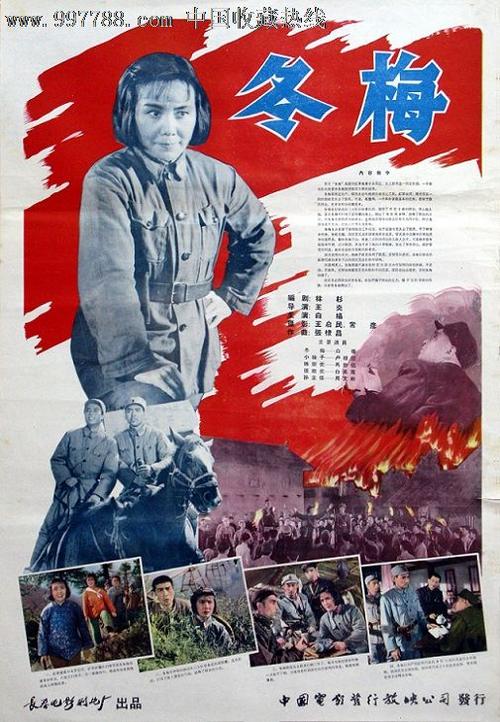 蒙古护照哪里能买到